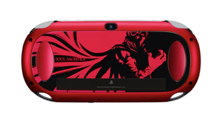 This PS Vita Might Rip Out Your Spine